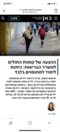 4A81CFC8-B354-44DB-A329-70480BC4A73A.png