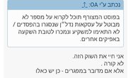 Screenshot_20210908-153258_Samsung Internet.jpg