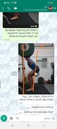 Screenshot_20210924-113642_WhatsApp.jpg