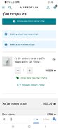 Screenshot_20211108-074653_Chrome.jpg