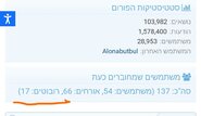 Screenshot_20211119-132705138 (1).jpg