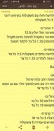 Screenshot_20211207-175756_Notes.jpg