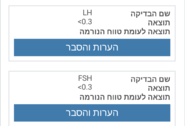 Screenshot_20220103-124249~2.png