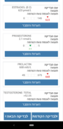 Screenshot_20220103-124201.png