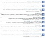 ללא שם.jpg