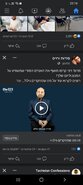Screenshot_20220430-221907_Facebook.jpg