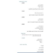 Screenshot_20220803-105845_Word.jpg