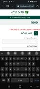 Screenshot_20220809-200034_Chrome.jpg