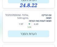 Screenshot_20220904-140815.jpg