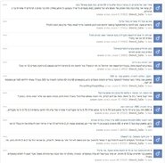 ללא שם.jpg