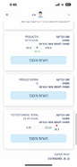 BBDDE08E-4C0D-434B-8EF5-4E96DF59983A.png