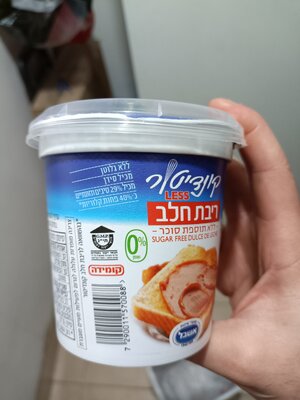 IMG_20230123_171102.jpg