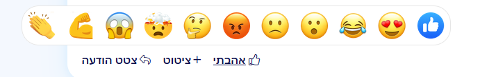 like-lbs.png