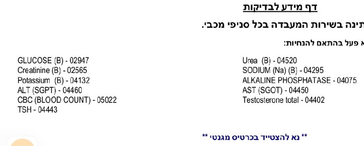 Screenshot_2023-04-11-21-06-27-930-edit_cn.wps.moffice_eng.jpg