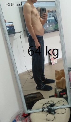 לפני.jpg