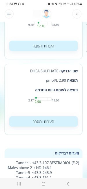 Screenshot_20240122_115330.jpg