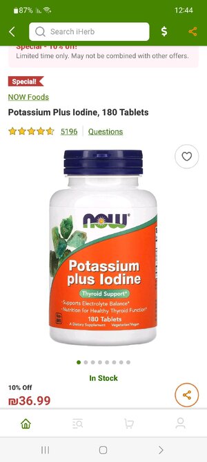 Screenshot_20240216_124418_iHerb.jpg