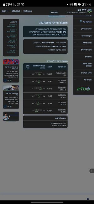 Screenshot_20240328_214434_Samsung Internet.jpg