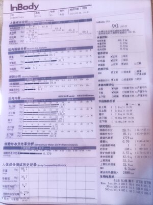 IMG_20240329_053114.jpg