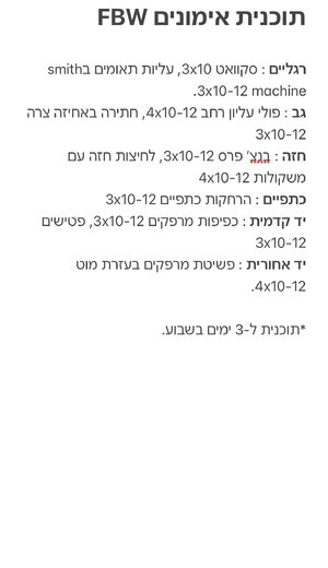 IMG_1240.jpeg