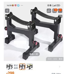 屏幕截图 2024-12-27 170129.jpg