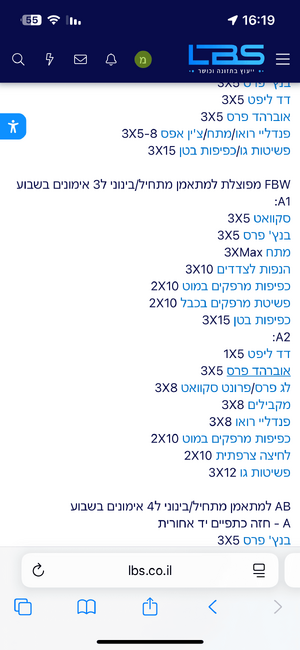 IMG_2497.png