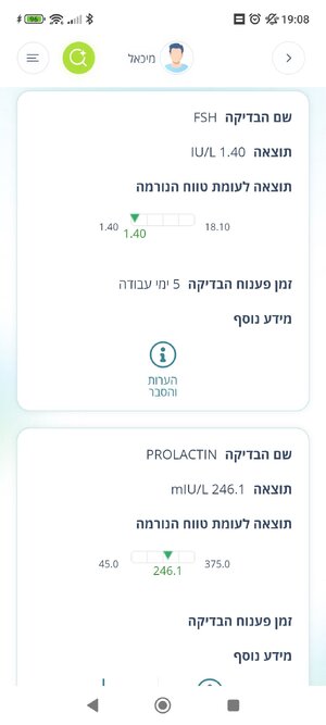 Screenshot_2026-01-04-19-08-56-114_clalit.android.jpg