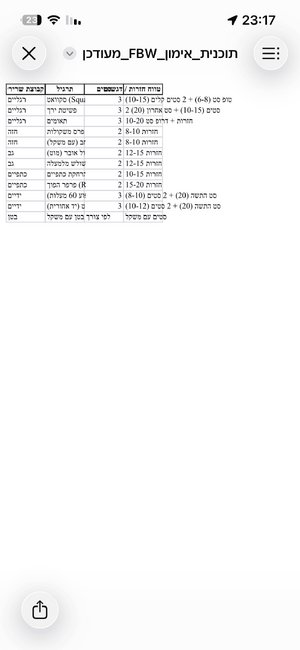 IMG_3960.png