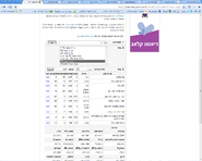 תפריט 2.png