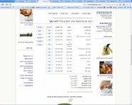 ללא שם.jpg