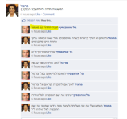 3115.PNG