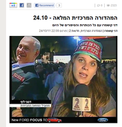 ללא שם.png