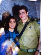 תמונות של מאור 669.jpg