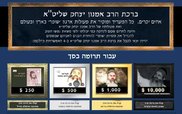 Judaism.jpg