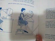 20121129_164319.jpg