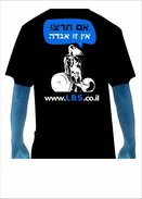 ללא שם.jpg