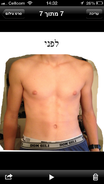 IMG_0074.PNG