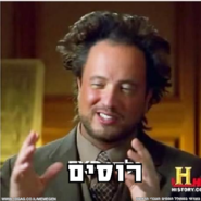 MyGeniousMeme.png