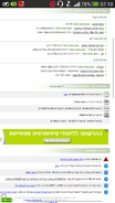 2.8 תפריט.png
