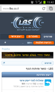 Screenshot_2013-08-13-15-42-14.png