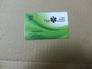 20130821_190119.jpg