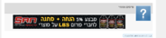 פרסום.png