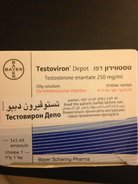 תמונה 3.JPG