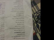 20131109_153456.jpg