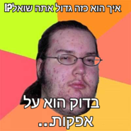 send (5).png