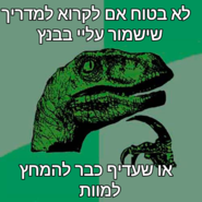 send (3).png