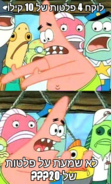 send (2).png