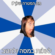 send (1).png