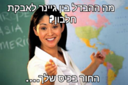 send (4).png
