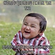 meme1.jpg